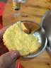 美的（Midea）电饭煲3-4人电饭锅4L银钻内胆12大菜单顶置触控屏家用智能微压电饭煲MB-AFB4041RL 实拍图