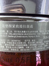 兰蔻塑颜精雕面霜50ml百肽紧致提拉淡纹化妆礼盒生日520送女朋友礼物 实拍图