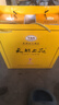 天朝上品 贵人 绵柔酱香型白酒 53度 500ml*6瓶 整箱装 新老包装随机发货 实拍图