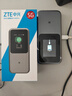中兴（ZTE）U50 Pro 5G随身WiFi6/10000毫安移动免插卡路由载波聚合NFC直连MU5120【双网切换月享1500G年套】 实拍图