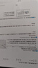 惠普（HP）676 A4彩色喷墨连供一体机 打印复印扫描墨仓式自动双面打印 无线家用办公打印低成本675/672同款 Tank676(免换墨盒/双面打印)678红色款 实拍图