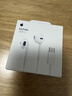 Apple/苹果 EarPods USB-C有线耳机 type-c有线耳机苹果耳机 苹果17有线耳机笔记本耳机游戏音乐 实拍图