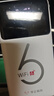 华正易尚随身wifi6三网全国通用可移动无线上网支持5G/4G设备路由器车载便携2025款免插卡随行高速通用流量 实拍图