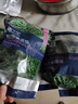 浦之灵田园荠菜馅350g/袋 野菜馄饨饺子包子馅 冷冻蔬菜 实拍图