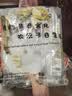 新新精艺气球乔迁之喜装饰2套装气球支架地飘新居搬家入宅仪式新店装饰 实拍图