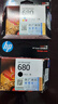 惠普（HP）680原装黑彩墨盒套装 适用hp 2138 2677 3636 3638 3838 3776 3777 3778 4678 5078 5088 实拍图