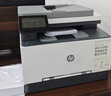 惠普（HP）118A（W2080A）原装硒鼓黑色单支装（适用hp 150a/w 178nw 179fnw）打印页数1000 实拍图