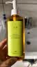 凡茜（fanxi）白茶毛孔细致卸妆油200ml*3瓶温和清洁卸妆乳液清凉季 实拍图