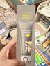 C咖双管洗面奶80g氨基酸清洁控油洁面乳去黑头卸妆卸防晒520礼物 实拍图