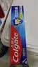 高露洁（Colgate）全面防蛀牙膏4支共520g薄荷90g*3+薄荷250g*1除口臭成人牙膏含氟 实拍图