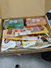 麦富迪（Myfoodie） 狗狗零食大礼包1.24kg 臻味宠盒肉干磨牙棒成幼犬训练宠物零食 实拍图