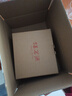 福茗源金骏眉红茶 蜜香武夷红茶新茶叶礼盒送礼250g茶叶自己喝口粮茶 实拍图