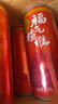 屈臣氏（Watsons）菓汁先生山楂气泡果汁饮料水解腻聚会宴席310ml*12罐礼盒 实拍图