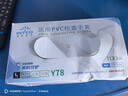 英科医疗一次性手套PVC手套100只大码厨房洗碗餐饮家务防水美容家务检查 实拍图