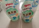 贝亲（Pigeon）婴儿洗衣液儿童抑菌除螨3L装+内衣洗衣皂120g*4块超值去污套装 实拍图