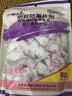 樱之花防蛀防霉片剂800g代替樟脑丸卫生球羊绒棉毛衣物驱蛀虫衣柜芳香味 实拍图