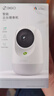 360摄像头9pro-600万像素超微光全彩人形移动侦测 手机查看家用监控云台摄像头婴儿看护器 实拍图