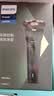 飞利浦【价保618】新款男士电动剃须刀新一代旋风1系刮胡刀 风驰切剃3D浮动刀头 父亲节生日礼物送男生 实拍图