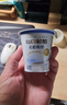 蒙牛（MENGNIU）每日鲜酪希腊酸奶低温酸奶蓝莓味100g*15杯 源头直发 实拍图