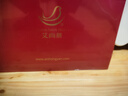 艾尚燕即食燕窝礼盒75g*15瓶 520礼物礼品补品孕妇营养品送妈妈生日礼物 实拍图