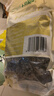 十月稻田 东北黑木耳 500g 干木耳 黑龙江东宁特产 肉厚无根 火锅煲汤炒菜 实拍图