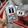 美孚（Mobil）全合成汽机油0W-20 SP级1L美孚1号极光银汽车保养京东养车自营 实拍图