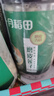 十月稻田 莲子 400g 湘潭产去芯磨皮白莲子 桂圆百合银耳羹煲汤食材 实拍图