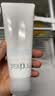 芙丽芳丝（Freeplus）氨基酸洗面奶 100g 温润绵密 深层清洁 控油保湿提亮肤色收缩毛孔 实拍图