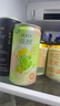 锐澳（RIO）预调酒 鸡尾酒 冰饮果酒 微醺果冻3度甜酒 250ml*4罐 实拍图