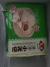 安井灌汤小笼包 288g*3袋 共36只 包子汤包肉包 早餐面点 冷冻家庭装 实拍图