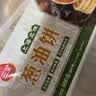 三全上海风味葱油饼900g10片装 早餐半成品即食手抓饼面点速食食品 实拍图