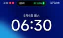 小米（MI）【3C认证】充电宝20000 165W可上飞机/火车充手机平板笔记本120W单口自带6A线户外 实拍图