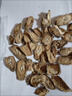 胡庆余堂牛蒡根100克牛蒡根片干货牛旁根泡茶泡酒可磨粉泡水养生茶 实拍图