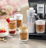 德龙（Delonghi）【价保618】咖啡机家用全自动咖啡机冷萃版探索者意式奶咖51款冷热饮品ECAM450.86.T 礼物 实拍图
