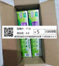 好来(原黑人)茶倍健茉莉白茶牙膏清新口气健齿护龈140g新旧随机发货 实拍图