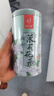 忆江南茶叶茉莉花茶茉莉龙珠200g茉莉绣球春茶自饮罐装浓香型 实拍图
