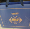 京东京造黑枸杞礼盒450g（90g*5罐）牛头大果送长辈爸妈父母滋补品 实拍图