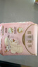 苏菲裸感S贵族棉纯棉日用卫生巾25cm12片 透气亲肤低敏姨妈巾京东自营 实拍图