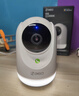360摄像头8pro-4K 800万AI云台家用摄像头监控双频WIFI手机远程监控器360度夜视全景婴儿看护器  实拍图