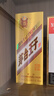 茅台 2022年 金王子 酱香型白酒 53度 500ml 单瓶装 实拍图