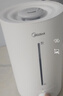 美的（Midea）加湿器卧室婴儿空气加湿器办公室桌面低噪雾化器大容量空气加湿器 【4.5L大水箱】3vwl 410mL/h 实拍图