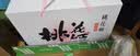 东阿阿胶桃花姬阿胶糕180g*2礼盒装即食送妈妈520礼物送长辈女营养品 实拍图