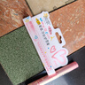 润本婴儿口水膏15g 唇周膏宝宝婴幼儿童0-3岁口水唇周护理嘴部滋润 实拍图