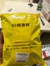恒源祥袜子男5双装加厚羊毛袜秋冬保暖中筒袜男式撞色防寒雪地毛圈袜 实拍图