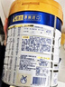 美素佳儿（Friso）皇家幼儿配方奶粉3段（1-3岁幼儿适用）800g*3罐 乳铁蛋白 实拍图