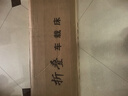 玮依车载床垫汽车后排睡觉车用折免充气床垫露营旅行便携自驾旅行床 实拍图