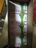 蒙牛全脂纯牛奶250ml*16盒 牛奶年货礼盒 电商定制 实拍图