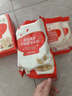 秋田满满有机婴幼儿米饼莓莓味 婴儿宝宝零食儿童磨牙饼干32.8g 6个月以上 实拍图