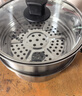 美的（Midea）蒸锅304不锈钢蒸煮两用汤锅馒头包子家庭用蒸笼锅蒸一体多功能 实拍图