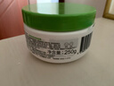 丝塔芙大白罐250g保湿面霜 “宝宝树”推荐 不含烟酰胺身体乳温和保湿 实拍图